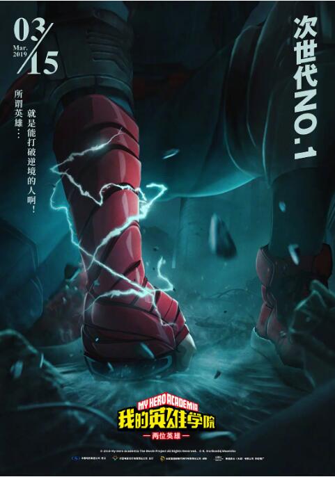 狠狠一区二区三区
